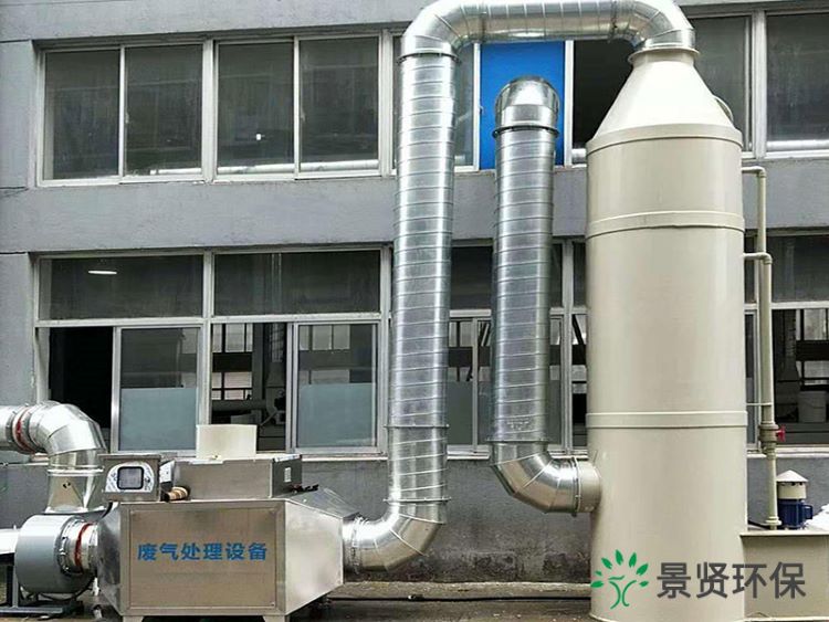 純環氧乙烷的廢氣（qì）處理