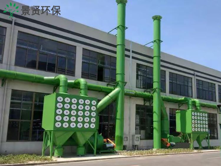 廢氣處理常用的方法有哪些