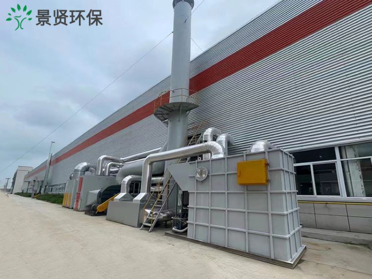 廢氣（qì）處理設施維護保養內容
