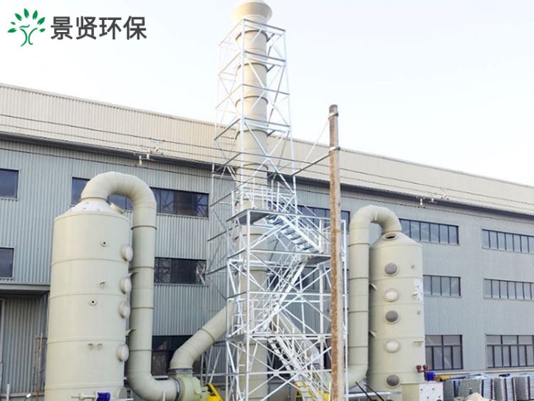 工廠車間甲醛廢氣處理設備