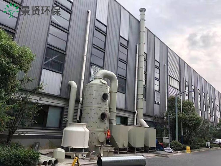 噴淋+活性炭吸（xī）附.jpg