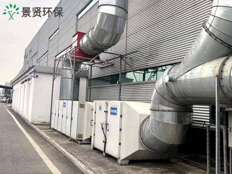 光氧催化+活（huó）性炭吸附.jpg